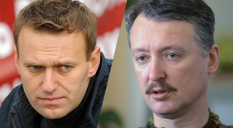 Игорь Стрелков. Как следовало бы поступить с Навальным