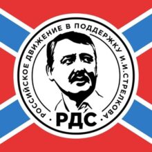 Пишите Игорю письма