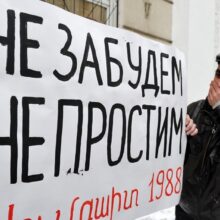 Азербайджан: погромы 1988 года