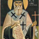 Память святителя Марка Эфесского (†23.6.1444)