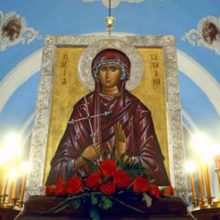 Основание Московского Университета