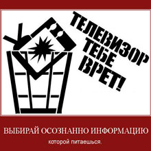 Как работает