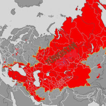 Империя вечной войны