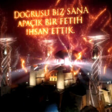 Двойные стандарты Путина. Часть 1: Турция