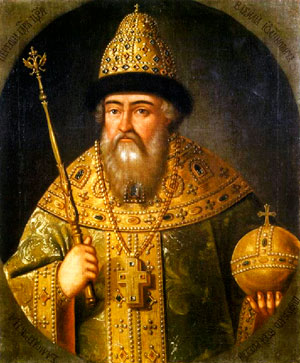 Василий IV Иоаннович Шуйский избран в Цари