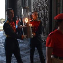 В РФ официально создается