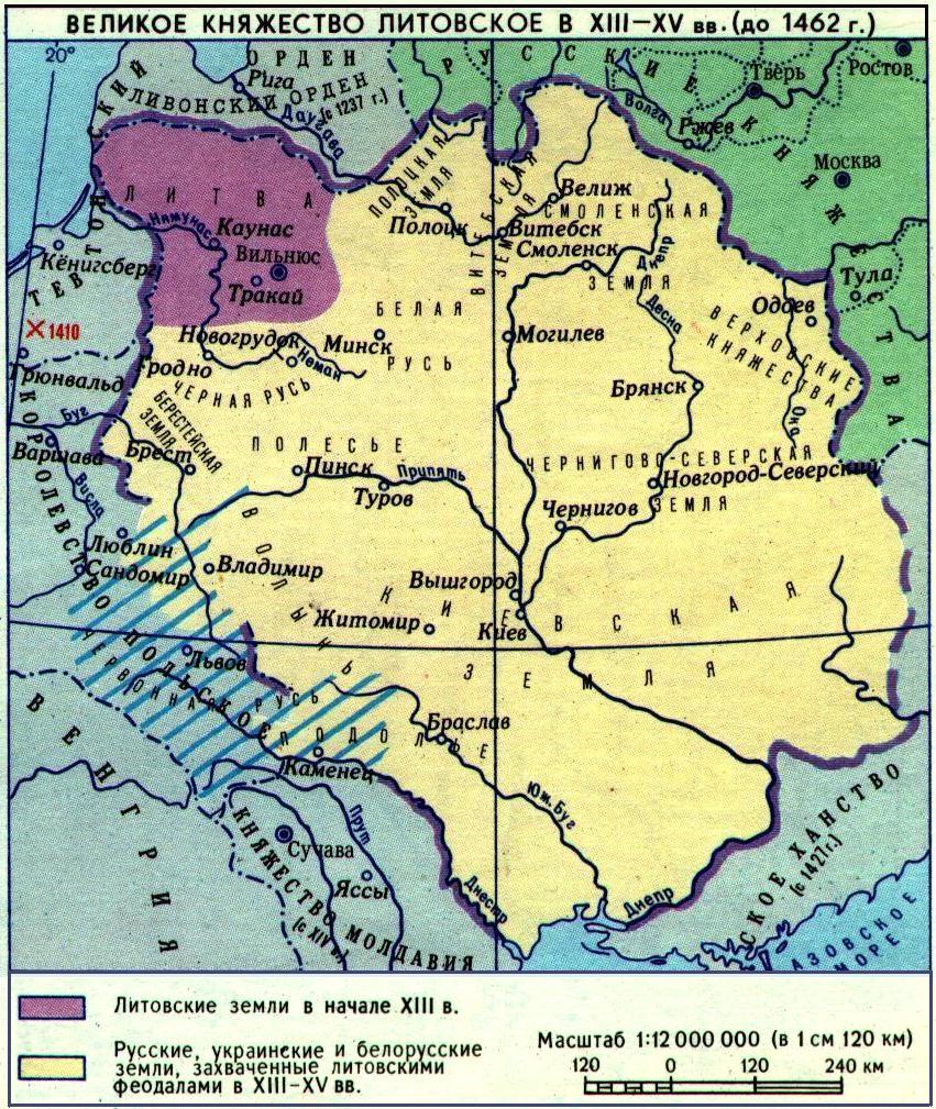 Карта литвы на русском с границами