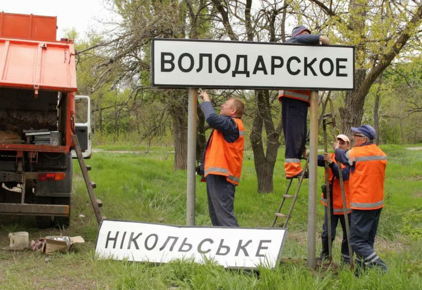 Хроники самоубийственной ресоветизации