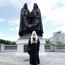 О лживой символике