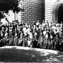 Современныя общественныя теченія и ихъ нравственное значеніе