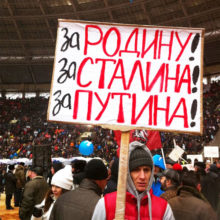 Степанов (РНЛ):