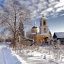 Страха ради иудейска