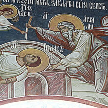 Жертвоприношение Исаака Авраамом