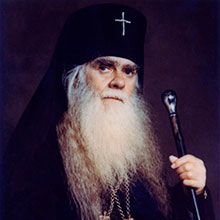 Скончался в Джорданвиле архиеп. Аверкий (Таушев), проповедник и богослов. Русская Идея