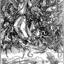 Об онтологии лжи