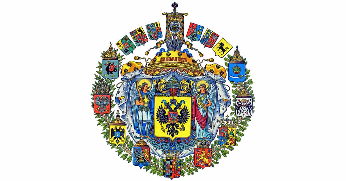 Большой герб Русской Империи. Русские и Империя