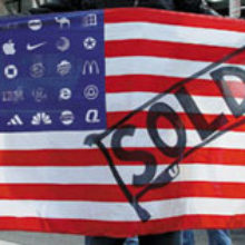 Две сущности глобализации