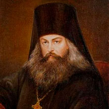 Память свт. Игнатия Брянчанинова. Русская Идея