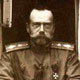 День рождения св. Императора Николая II