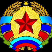 Как окончательно дискредитировать