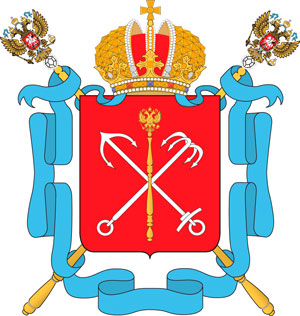 Герб Санкт-Петербурга представляет собой геральдический красный щит с изображением на его поле двух серебряных якорей - морского и речного, положенных накрест, и на них золотой скипетр с двуглавым орлом.