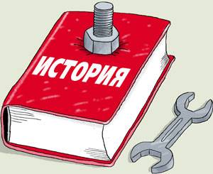 Восстановление советской идеологии