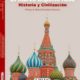 Книга испанского профессора о России