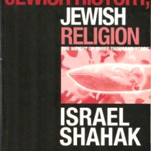 Исраэль Шахак. Еврейская история, еврейская религия: тяжесть трех тысячелетий