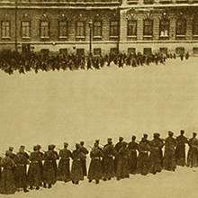 Провокация