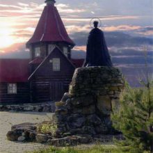 Выпуск № 28 (44/27 января – 28.1/10 февраля 2008 г.)