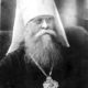 Расстрелян свщм. Митрополит Иосиф Петроградский, основатель катакомбной Истинно Православной Церкви