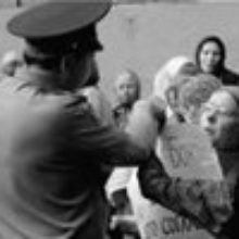 Обращение к Патриарху и архиереям РПЦ МП