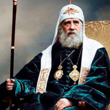 К проблеме подлинности