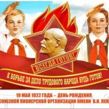 Зюганов признал, что сегодня источник русофобии кроется в ненависти к (палаческому рабовладельческому богоборческому режиму) СССР