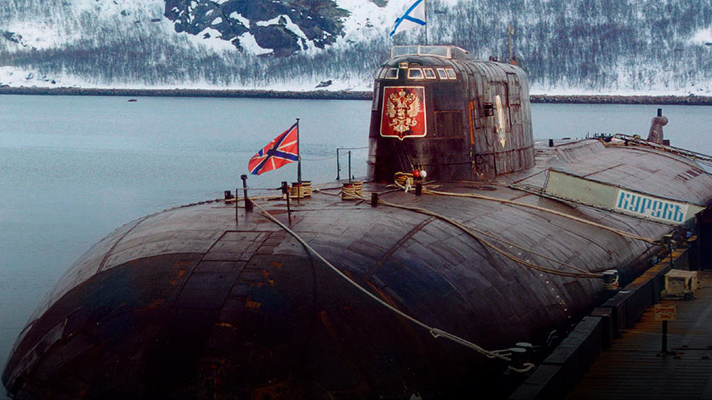 Подводная лодка «Курск» К-141