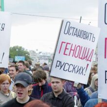 СВО Олигархата против русского народа на внутреннем фронте