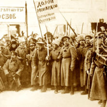 Февральская революция – «общенародное движение» или антироссийский «заговор темных сил»?