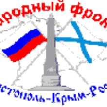 Объективная обусловленность выхода России из Большого договора и вступления в переговоры с Украиной о территориальной принадлежности Крыма