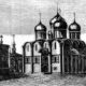 В дни Успенского поста при Вел. Князе Иоанне I Даниловиче (Калите) заложен Успенский собор в Московском Кремле