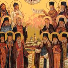 Собор прпп. старцев Оптинских. Русская Идея