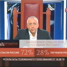 Подлинная декоммунизация может быть только русской!