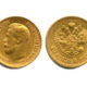Миф о «царском золоте» и наши исторические счета к Вашингтону