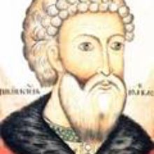 Памяти Великого Князя Иоанна III Васильевича. Русская Идея