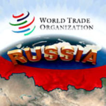 Зачем Госдума ратифицировала договор о вступлении РФ в ВТО