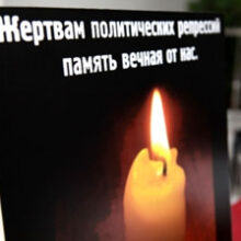 Унижение памяти жертв Русского холокоста продлевает вековую катастрофу России