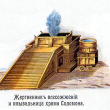 Третий Храм, или Почему Тегеран «должен быть разрушен»