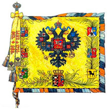 Государственное знамя России, 1882 г.