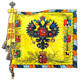 Высочайшее утверждение Императором Александром II черно-желто-белого государственного флага